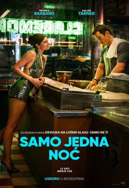 SAMO JEDNA NOĆ