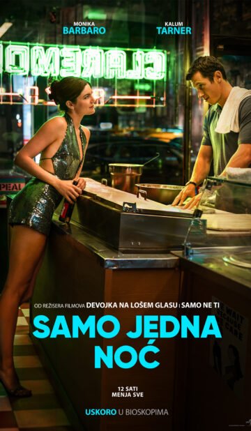 SAMO JEDNA NOĆ (2D)