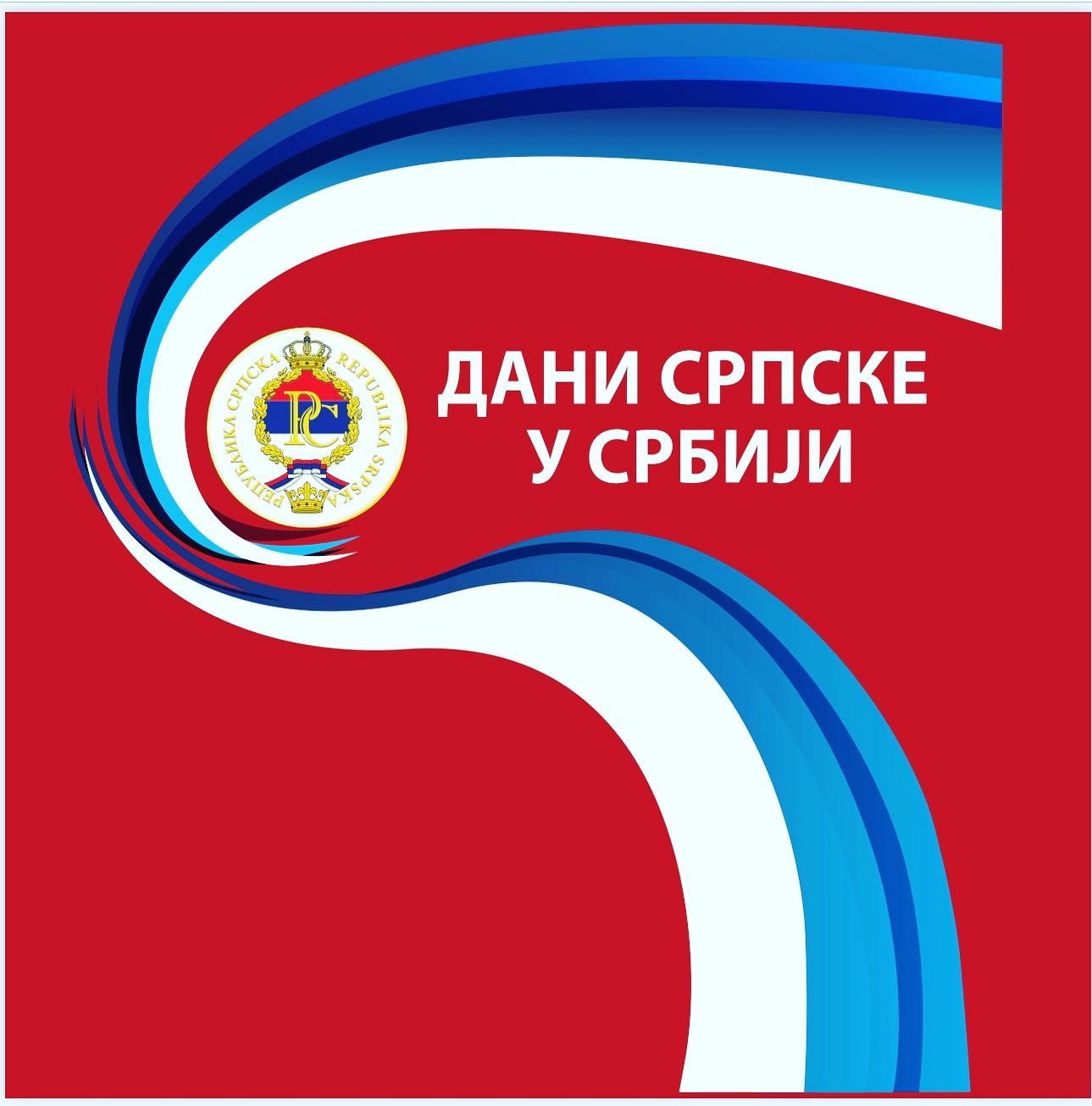 39 STEPENIKA