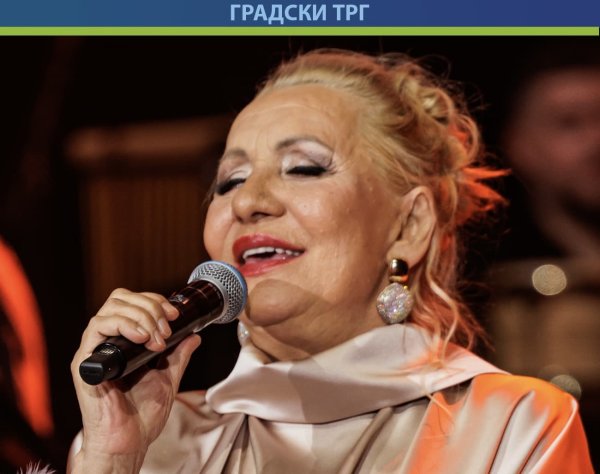 Vesna Zmijanac