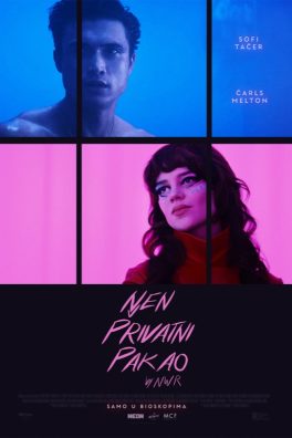 Njen Privatni Pakao / Her Private Hell