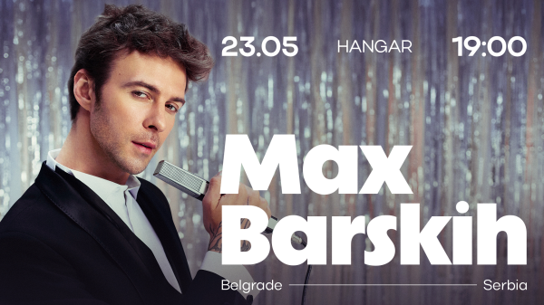 MAX BARSKIH