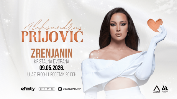 ALEKSANDRA PRIJOVIĆ / NEDOSTUPNO