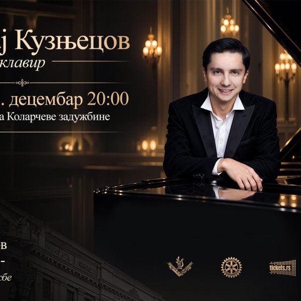 Nikolaj Kuznjecov, klavir