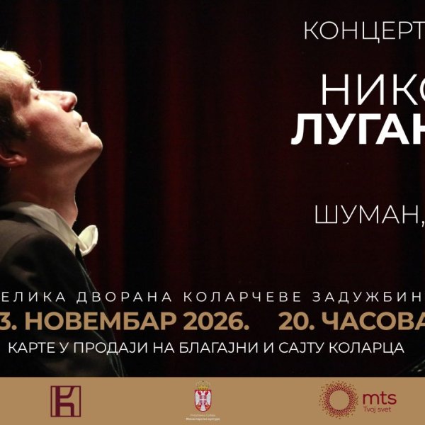 NIKOLAJ LUGANSKI