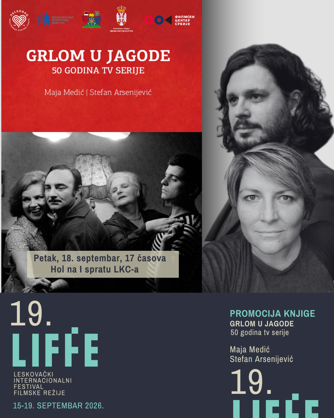 Promocija knjige „Grlom u jagode”