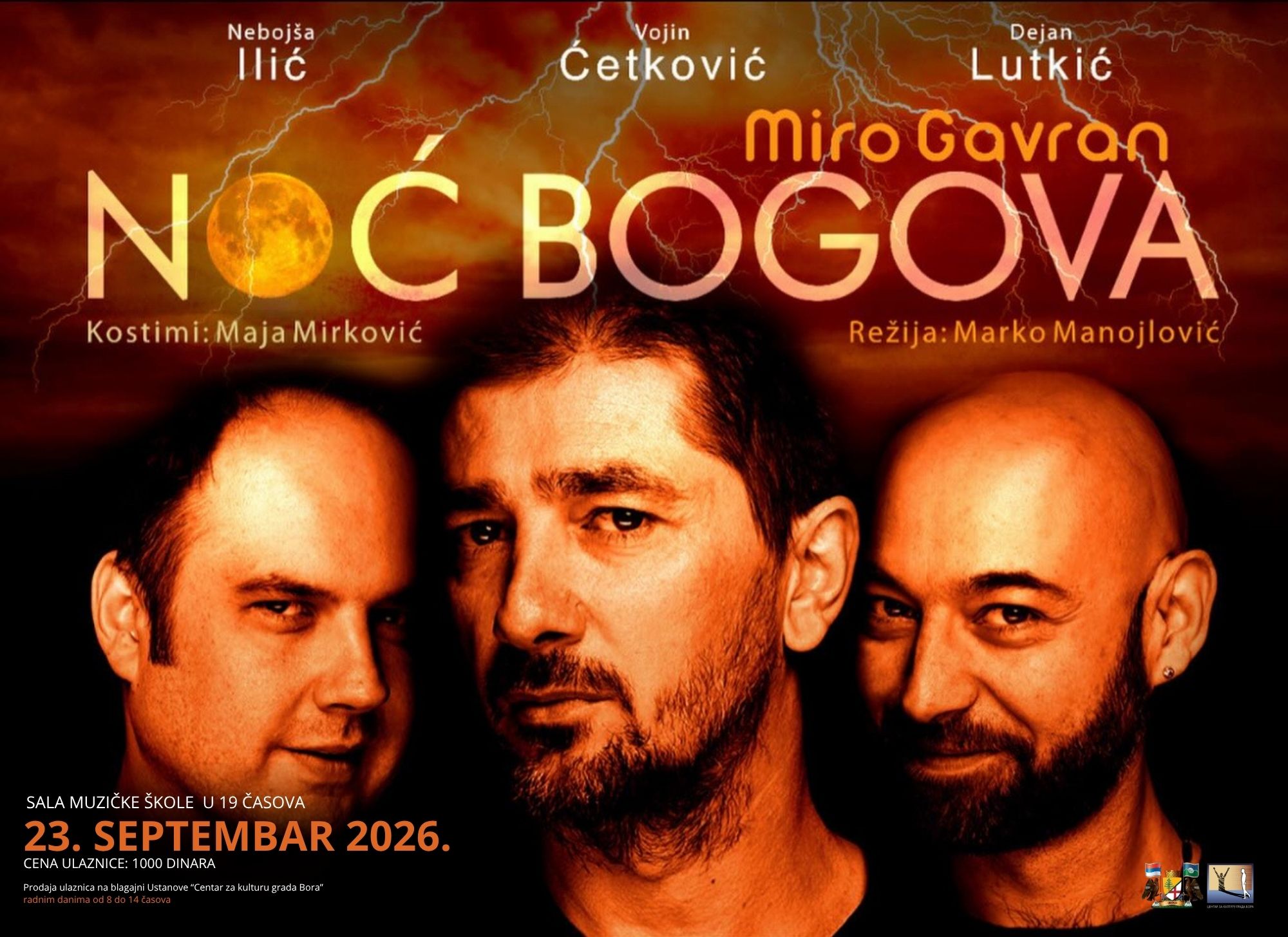 Pozorišna predstava „Noć bogova“