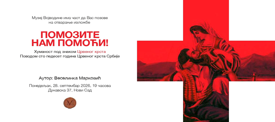 Otvaranje izložbe „Pomozite nam pomoći“