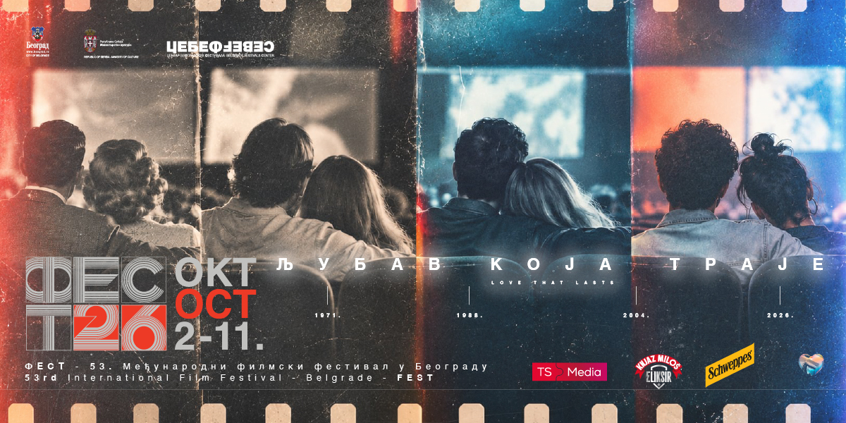 FEST 2026 – Ljubavnik od pruća