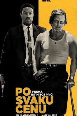 Po Svaku Cenu / By Any Means