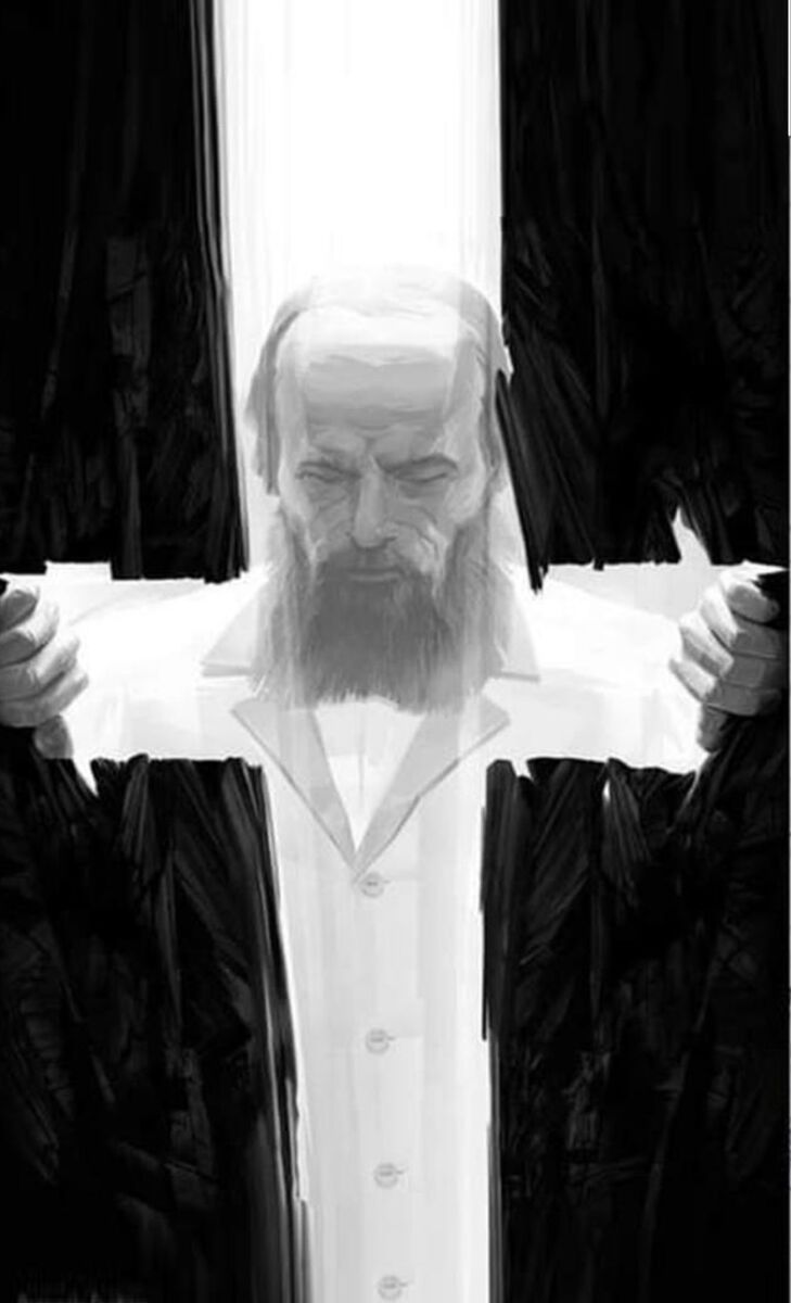 MOJ DNEVNIK DOSTOJEVSKOG