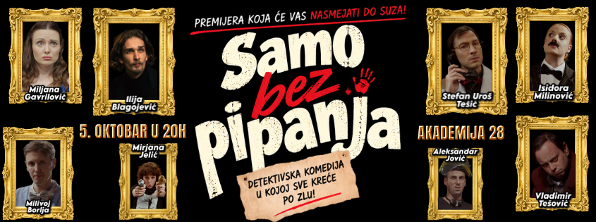 SAMO BEZ PIPANjA