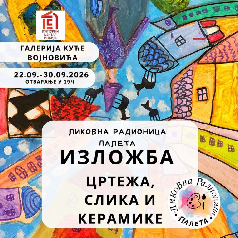Izložba radova likovne radionice „Paleta“
