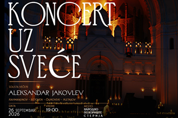 KONCERT UZ SVEĆE