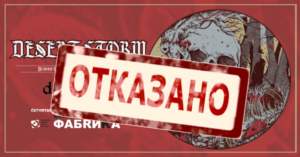 Otkazan koncert benda Desert Storm