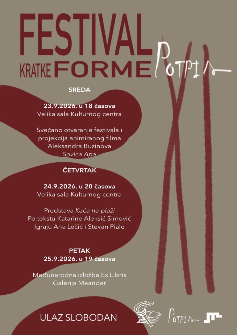 11. Festival kratke forme “Potpis”