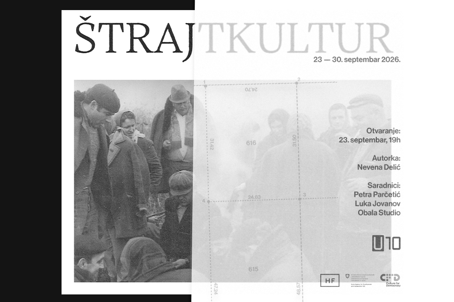 ŠTRAJTKULTUR