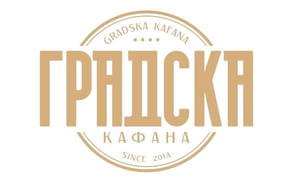 Otvaranje Sezone - Amar Gile od 22h @ Gradska Kafana