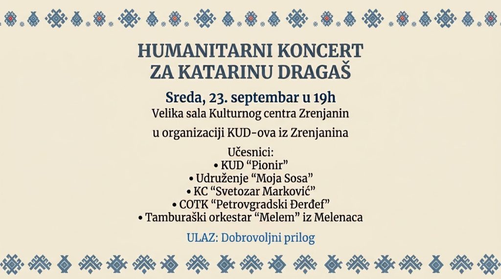 Humanitarni koncert za Katarinu Dragaš