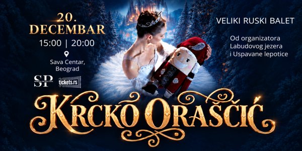 Krcko Oraščić