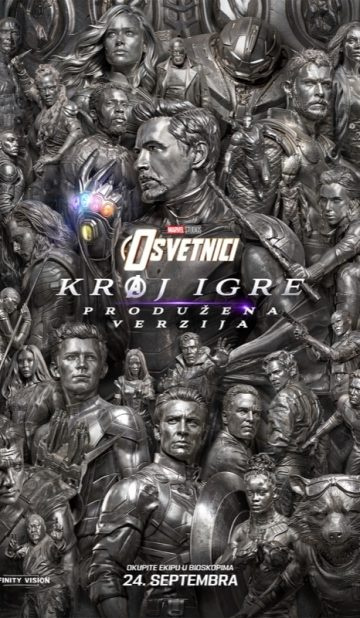 Osvetnici: Kraj Igre – Produžena verzija 3D