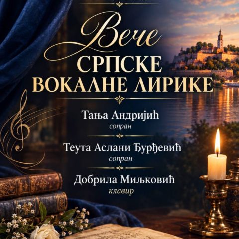 Koncert „Veče srpske lirike“ 3. oktobra u klubu „Tribina mladih“