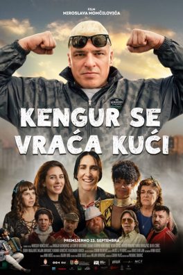 Kengur Se Vraća Kući / Kengur Se Vraća Kući
