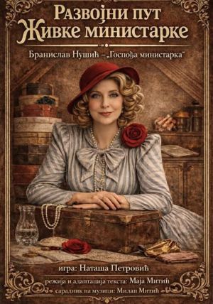 Razvojni put Živke Ministarke