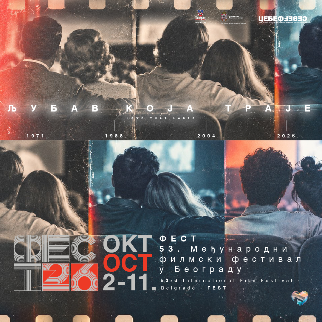 53. Međunarodni filmski festival – FEST 2026.