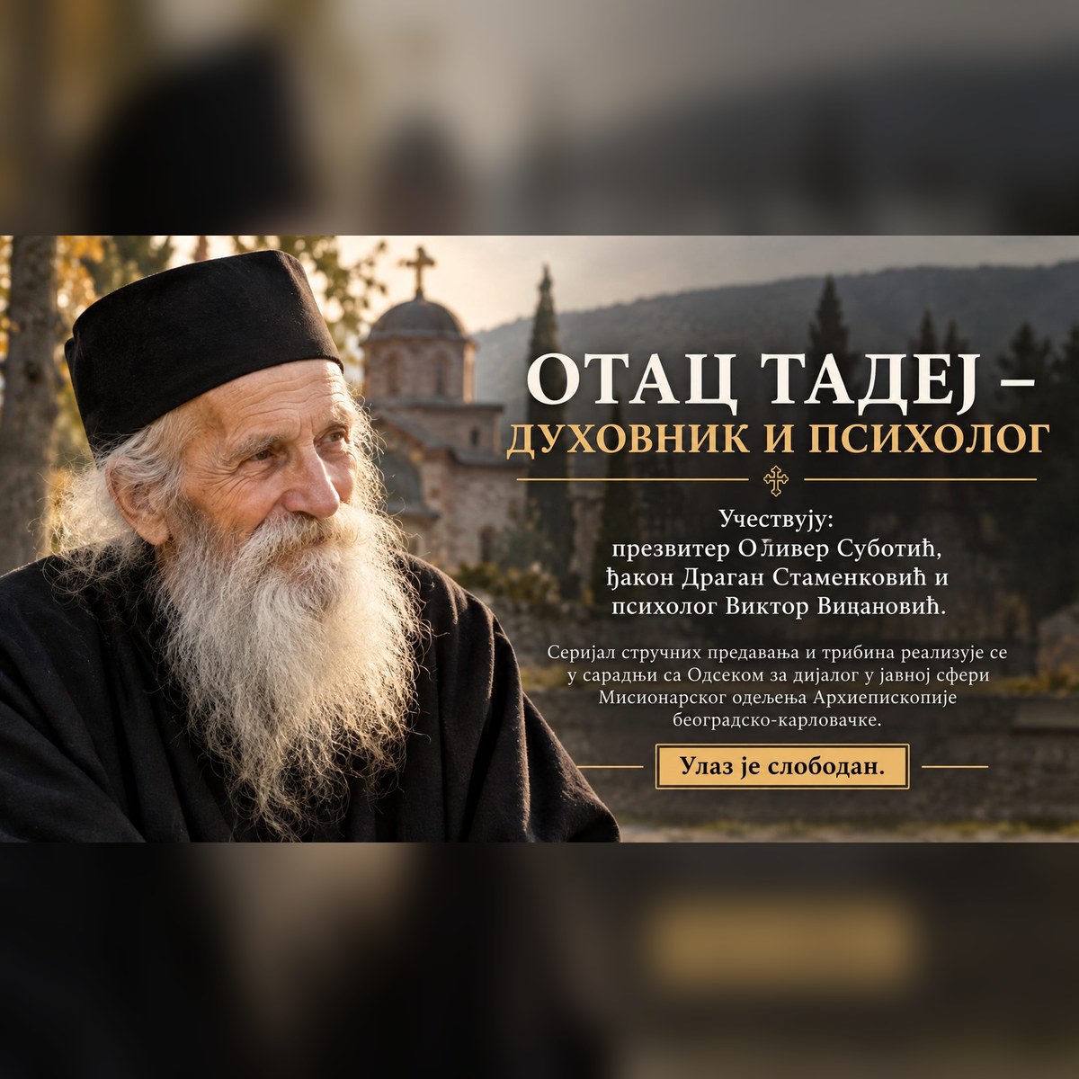 OTAC TADEJ – DUHOVNIK I PSIHOLOG