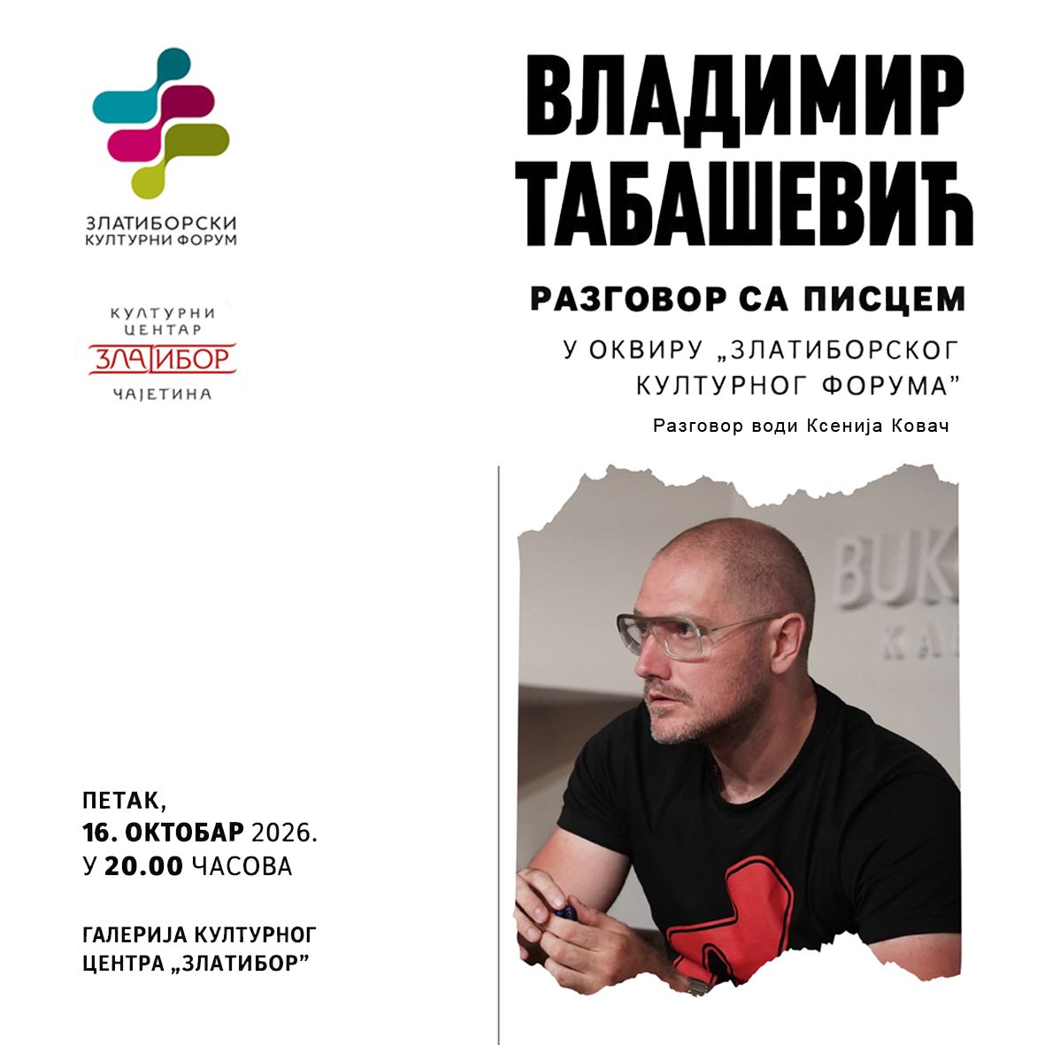 Vladimir Tabašević - stvaralaštvo i veštačka inteligencija