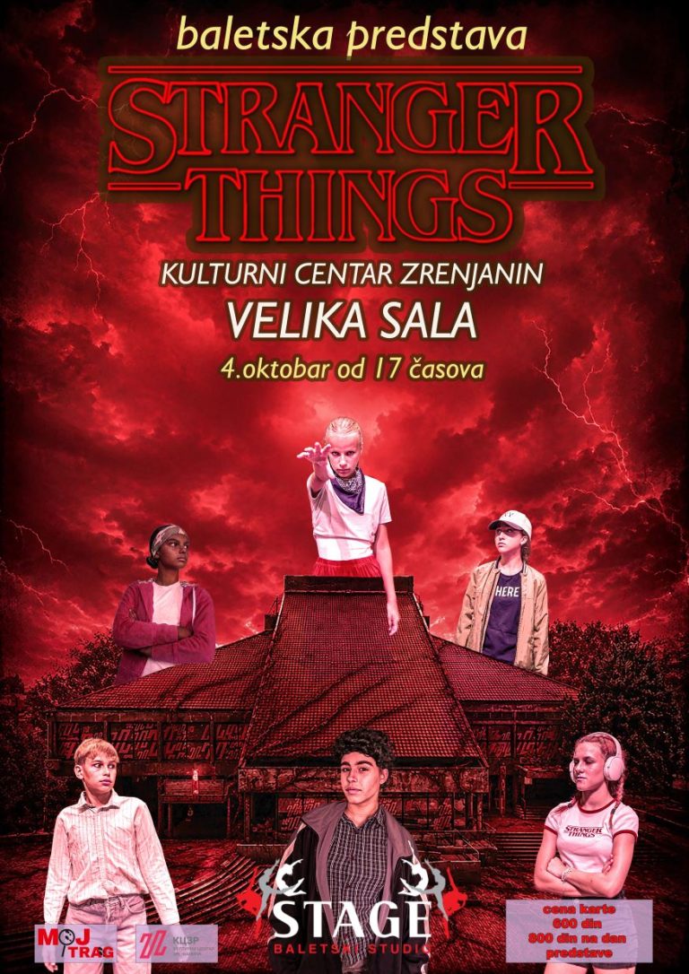 Baletska predstava "Stranger Things"