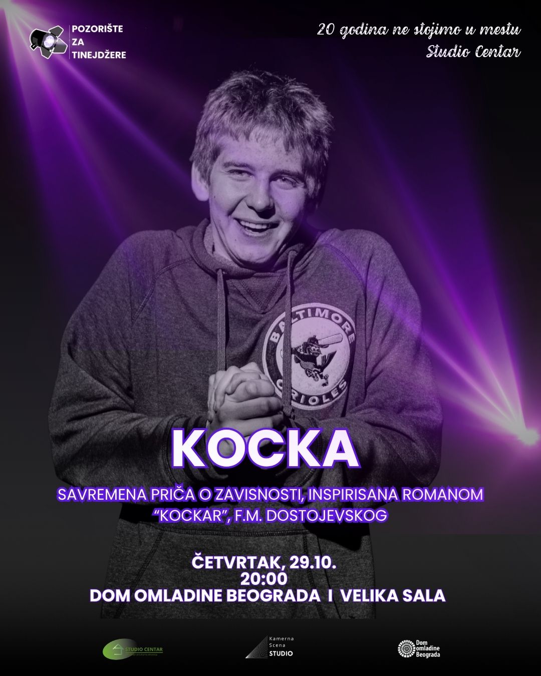 Predstava: “KOCKA”