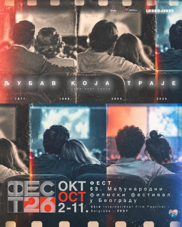 53. FEST / Subota, 3. oktobar