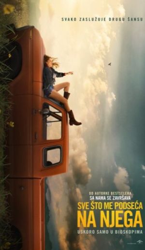 SVE ŠTO ME PODSEĆA NA NJEGA