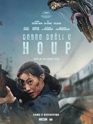Dobro došli u Houp