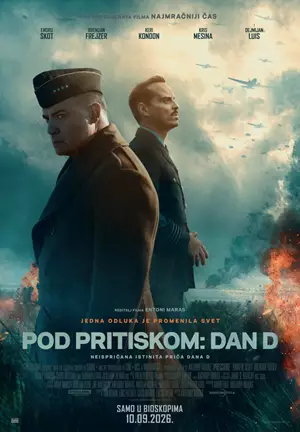 Film & Vino: Pod pritiskom Dan D