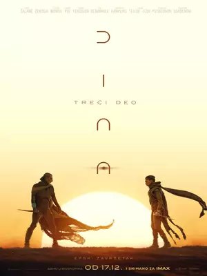 Dina: Treći deo