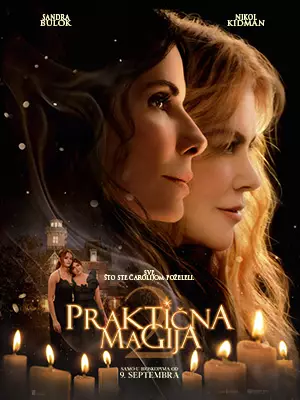 Praktična magija 2