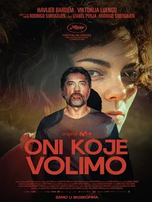 Oni koje volimo