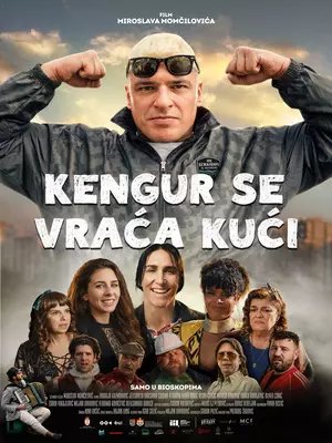 Kengur se vraća kući Ponosni na domaći film