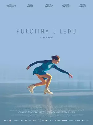 Pukotina u ledu