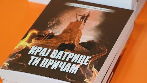 PREDSTAVLjANjE KNjIGE „Kraj vatrice ti pričam“