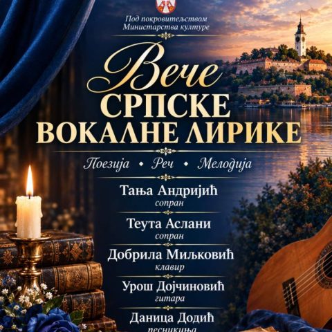 Koncert „Veče srpske lirike“ 19. oktobra u klubu „Tribina mladih“