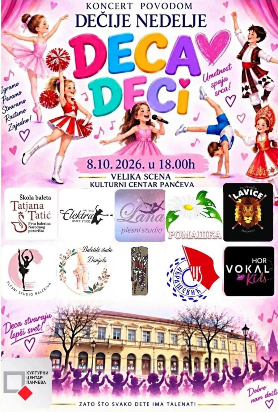 Deca deci - Koncert povodom „Dečje nedelje”