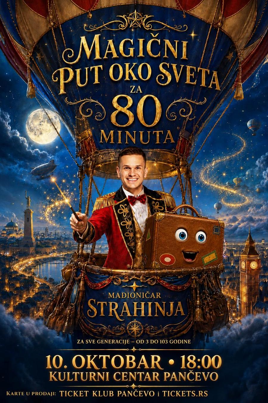 Magični put oko sveta za 80 minuta - Mađioničar Strahinja