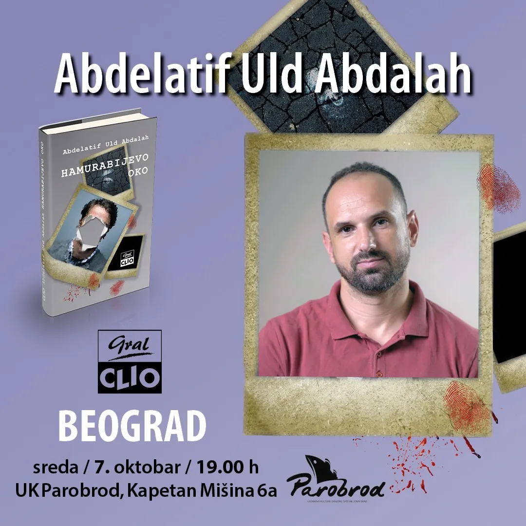 Promocija prvog romana na srpskom jeziku "Hamurabijevo oko" Abdelatifa Uld Abdalaha