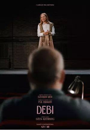Debi