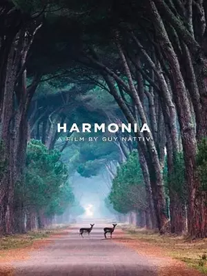 Harmonija