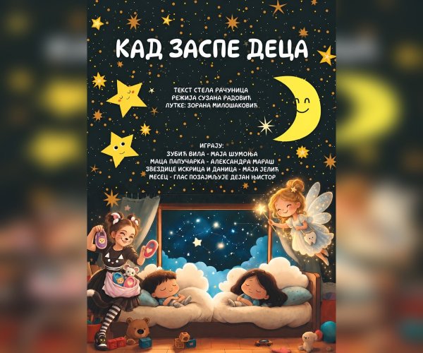 KAD ZASPE DECA